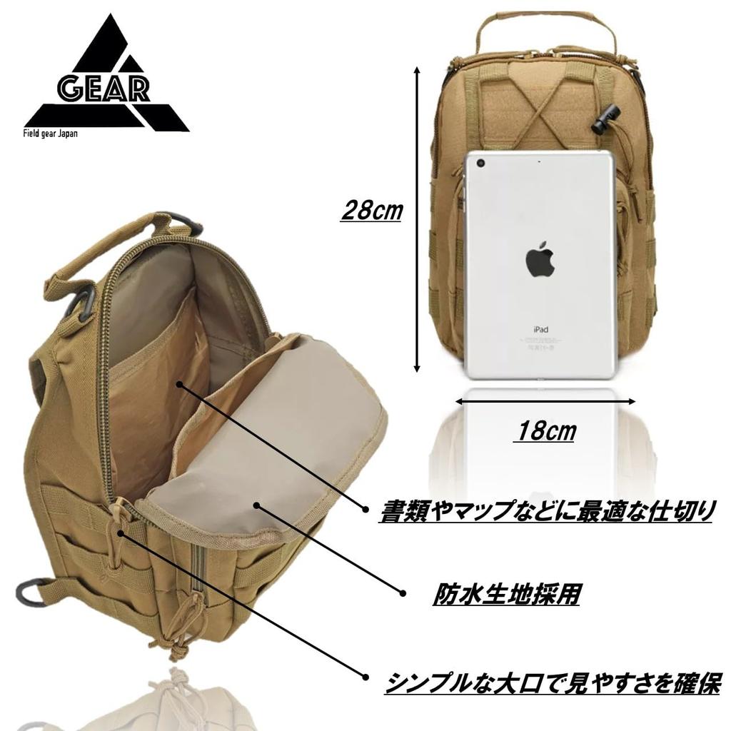 Field Gear Japan Tactical Body Military Messenger and Made of 1000D Nylon Bag, One-Shoulder Bag, Ultra-Lightweight, Water-Repellent Splash-Resistant,
