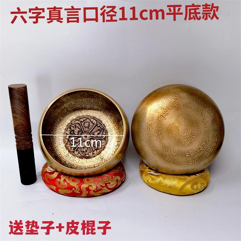Nepalese Handmade Copper Bowl Buddha Sound Bowls Yoga Meditation Singing Bowl Set Sanskrit Meditate Music Therapy Tibetan Bowls