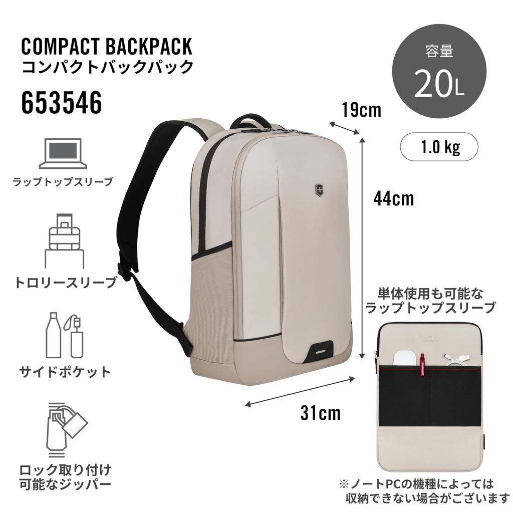 Victorinox Altmont Modern Compact Stone 20L Features a Standalone Laptop Sleeve Sound Pocket for Antibacterial Multifunctional Design for Business and