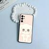 Cute-A-N-I-T-E-E-Z Black Soft Silicone Phone Case for Samsung S25, S24, S21, S22, S23, S30, Ultra, S20, Plus, FE, Lite