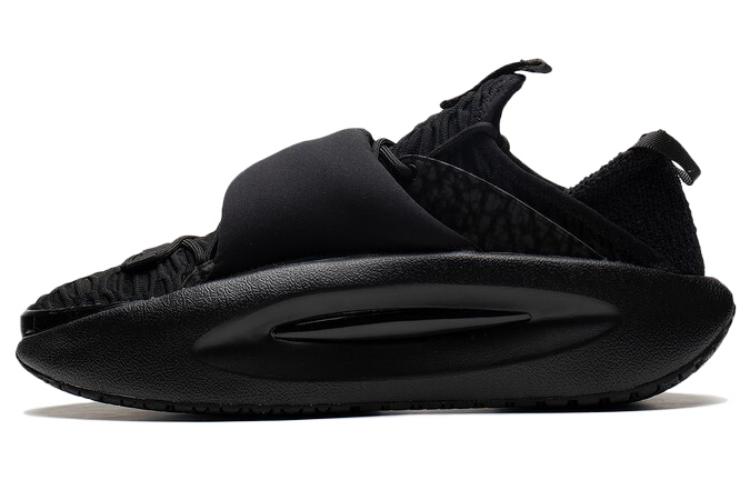 Li Ning Men's Wandering In The Clouds Fabric Comfortable Slip Resistant, Abrasion Resistant, Lightweight, Rebound Low Top Azgs107-2 Cm