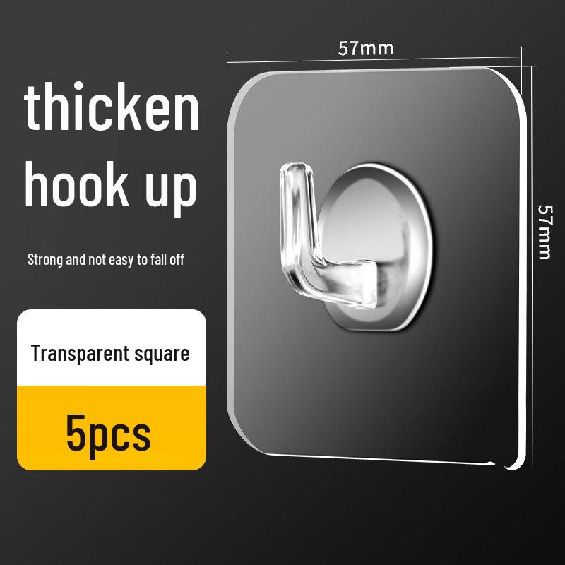 LIEI Traceless Adhesive Wall Hook