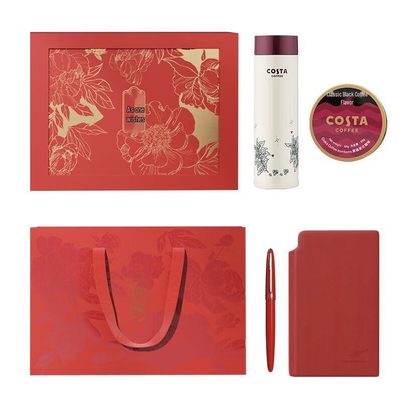 COSTA Stainless Steel Insulated Tea & Water Cup Gift Set