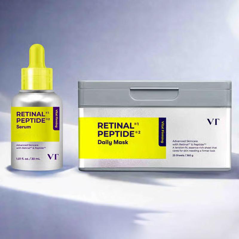 VT COSMETICS Siero Peptidico Retinico 30ml