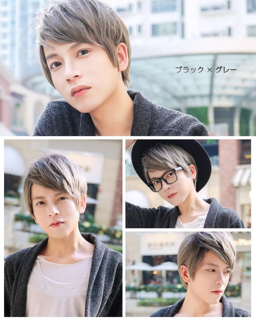 Kurzer koreanischer Idol für Männer und mit Perücke hitzebeständig natürlich schwarz x [TefuRe] Herrenperücke, kurz, natürlich, Herrenperücke, Perücke, Haare, Jungen, Koreanisch, Stil, Netz,