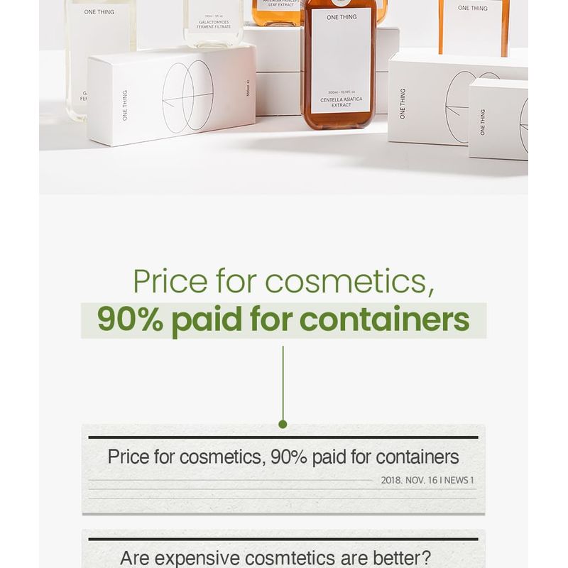 ONE THING - Houttuynia Cordata Extract Toner Jumbo