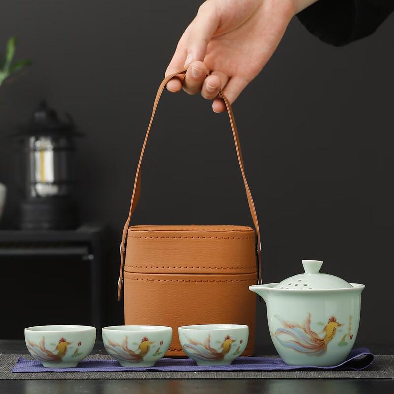 

Zhen Tao Portable Ceramic Kung Fu Travel Tea Set