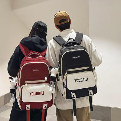 Women Contrast Color Stitching Backpack High School Students Schoolbag Men Large Capacity Backpack