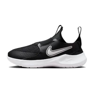 Unisex – Sneakers