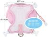 Skater Walking Backpack Harness for Ultra Small Dogs Pet Strolling Dog Sanrio My Melody My Melody PRYU1-A