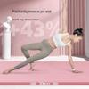 Li-Ning Professional Yoga Mat
