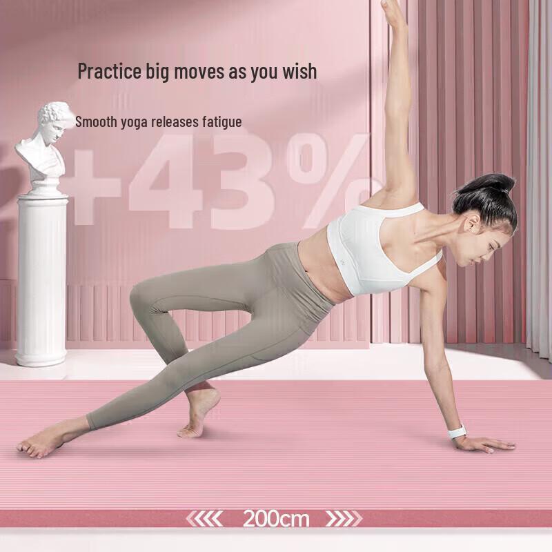 Li-Ning Professional Yoga Mat