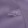 Li Ning Comfortable Versatile Sports Jacket Women Jackets Dark-Gray Purple AWDV412-4
