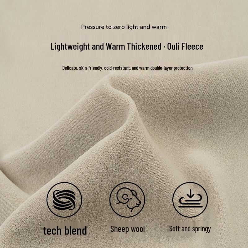 FENGXUN Men's Casual Sheep Wool Blend Round Neck Sweatshirt