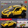Bburago 1: 64 Porsche 911 GT2 RS 2020 Mustang GT500 Bronco Car Model Series Children's Christmas Gift Toy Boy Ferrari
