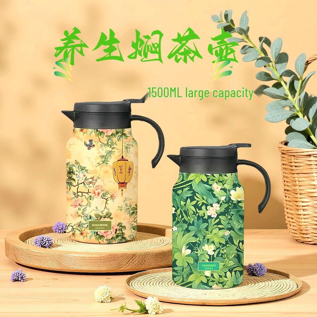 316 Stainless Steel Large Stewing Teapot – Insulated, Health Preservation, with Exquisite Patterns and Tea-Water Separation