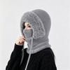Winter Warm Ear Protection One-piece Hat Women's Scarf One-piece Knitted Hat Fleece Thickened Ski Wool Hat