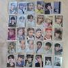 NCT Dream Dream Langeum Photocard Bulk Sale