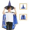 Kids' Costume with Cape and Hat, Perfect for Cosplay, Halloween, Parties, Christmas, Costume Contests, and School Festivals, Unisex (Blue)