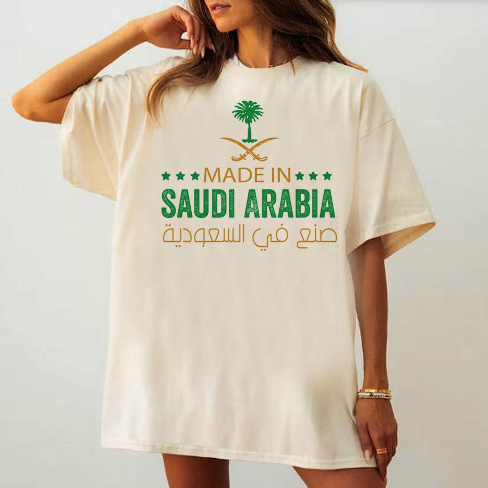 Saudi National Day tshirt female Digital Pop Culture Retro aesthetic anime Gothic 2000s Classic Grunge Punk Pop Culture S