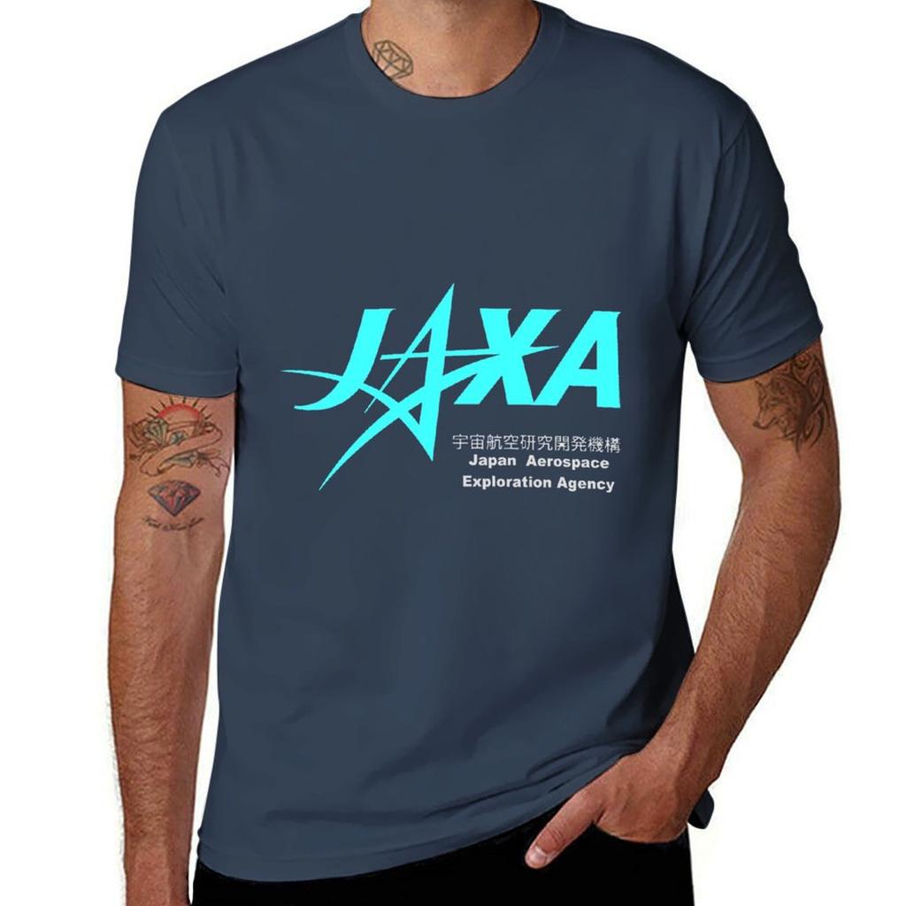 Japan Aerospace Exploration Agency Logo For Dark Colors Tshirt Basic Short Sleeve Cotton Blend Tshirt