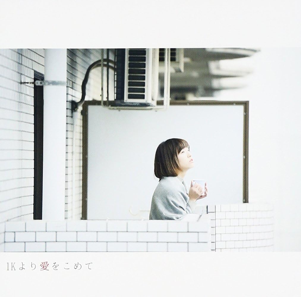 

CD - 1 K yori ai wo kome te RCTR1046 Japan ObiJapanese Pop/Rock Used
