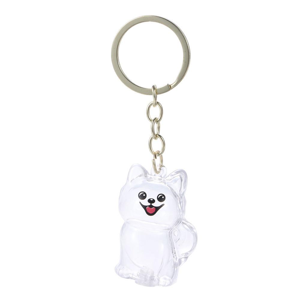 Creative Keychain Dog Shape Keychain Transparent Container Fur Storage Capsule Handmade Design DIY Accessories