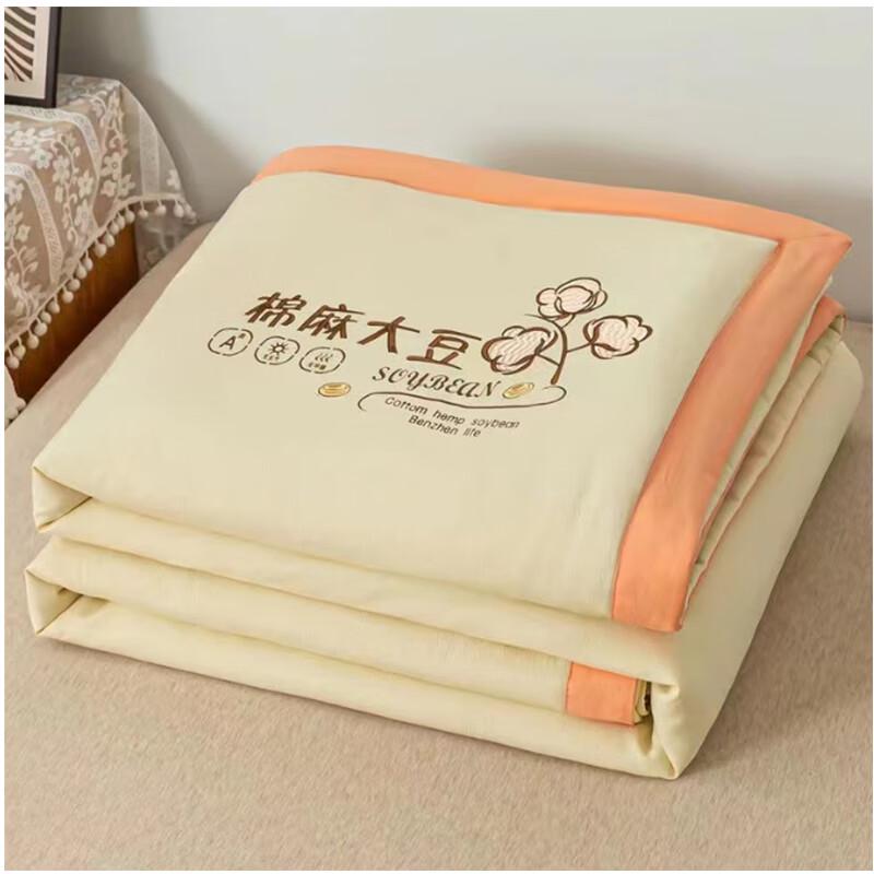 

Mu Lan Xi Cotton-Linen Soybean Fiber Summer Quilt