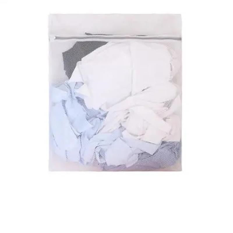 Household Laundry Bags Washing Machines Special Sweater Underwear Protective Bag Anti-deformation Anti-winding Laundry Mesh Bag