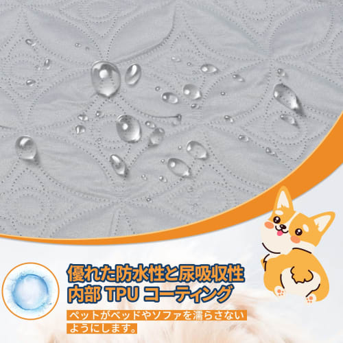 LOOBANI Waterproof Bed Cover for Beds and Sofas, Single and Double Sizes, Waterproof Bedspread for Dogs and Cats, Leak-Proof, Double-Sided, Reusable,