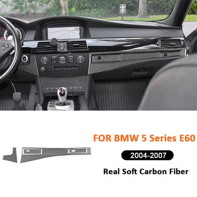 Carbon Fiber Car Co-Pilot Central Control Panel Trim Strip Interior Decoration Sticker For BMW 5 Series E60 2004-2007 Accessorie