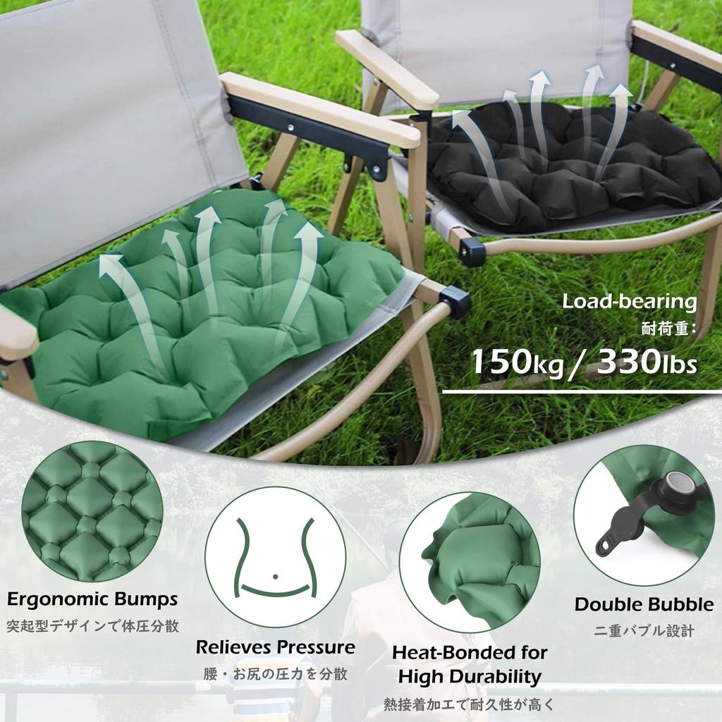 TRIWONDER Leisure Seat for 1 Person, Air Cushion, Airplane Comfort