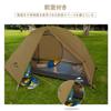 Naturehike Offizielle Shop Zelt 1 Person Solo Zelt Leichte Kompakte Mit Front Zimmer Camping Freistehende Wasser Druck 3000mm Doppel Schicht Berg