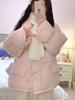 Women's Winter Korean Style Buckle Coat Cotton Padded Jacket with Fleece Lining