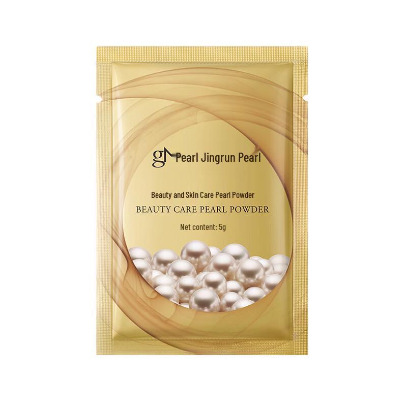 gNPearl Pearl Skincare Collection