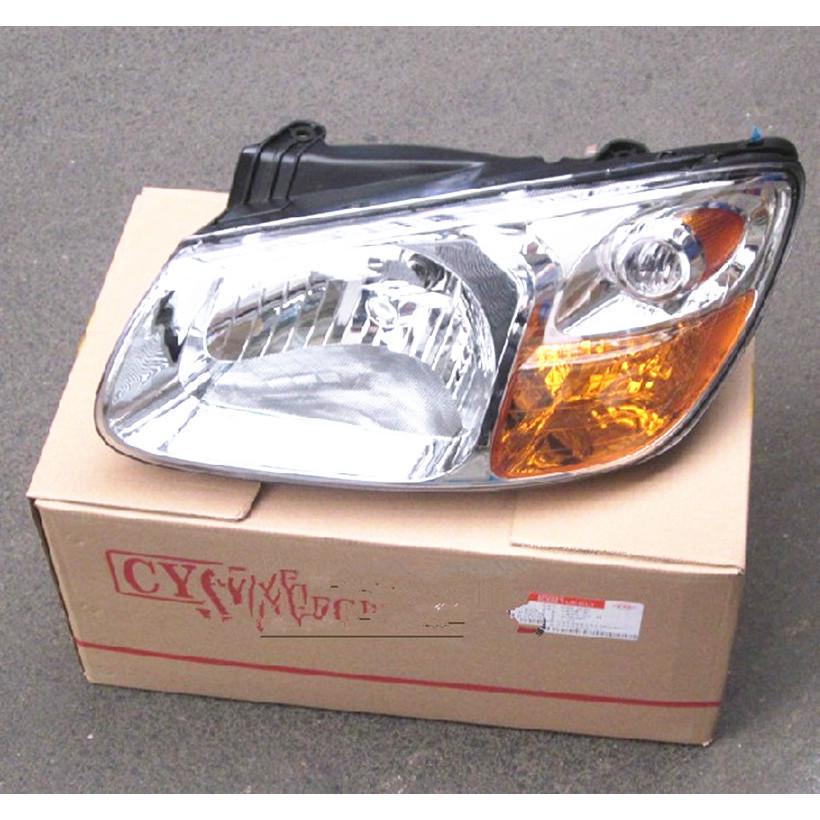 Kia Cerato Headlight Assembly for 2005-2012 Models