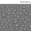 DOD Ground Sheet (5-Person), 280cm X 220cm, Gray, GS5-566-GY
