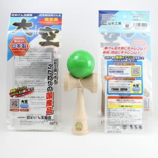 Yamagata Kobo OOZORA Solid Certified by the Japan Kendama Competition Kendama Kendama, Color, Association, (Green)