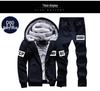 Men's Korean Style Winter Fleece-Lined Casual Sports Suit - Hooded, Long-Sleeved Two-Piece Set