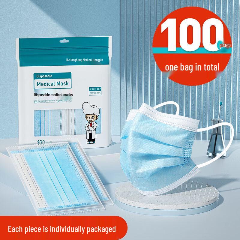 Xiaobu Senlin Daily Disposable Face Mask