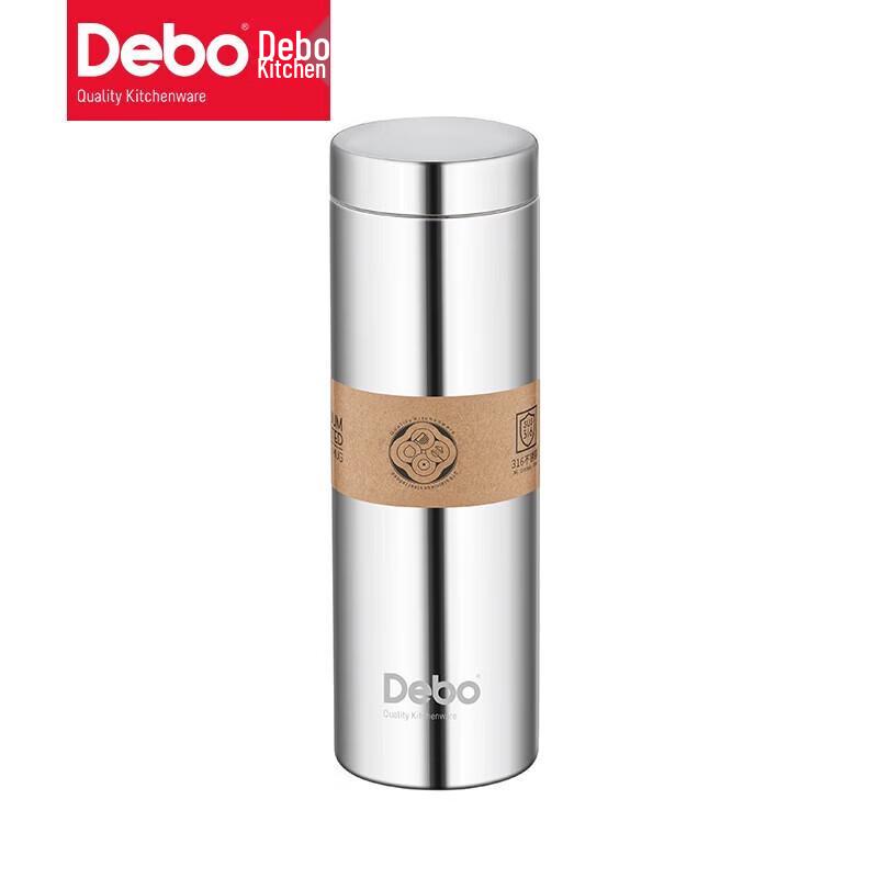 Depot DEP-853 316 Stainless Steel Insulated Travel Mug