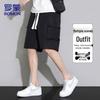 ROMON Men's Quick-Dry Cargo Shorts