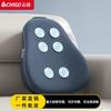 Multifunctional Home Massage Cushion CN Plug (adapter Included)