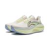 Li Ning Relax 2 Cushioning Slip Resistant Abrasion Resistant Breathable Low Top Running Shoes Men's ARSW129-1