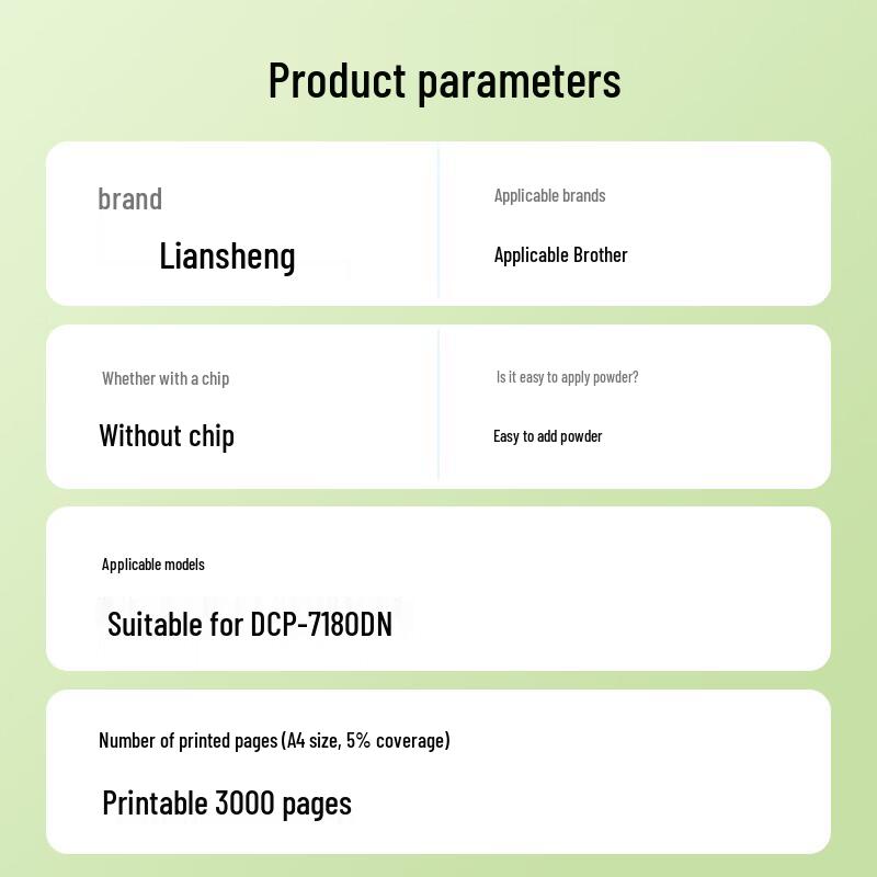 Compatible Toner Cartridge for Brother DCP-7180DN