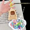 Capybara Plush Toy Keychain – Cute Stuffed Animal Backpack Clip
