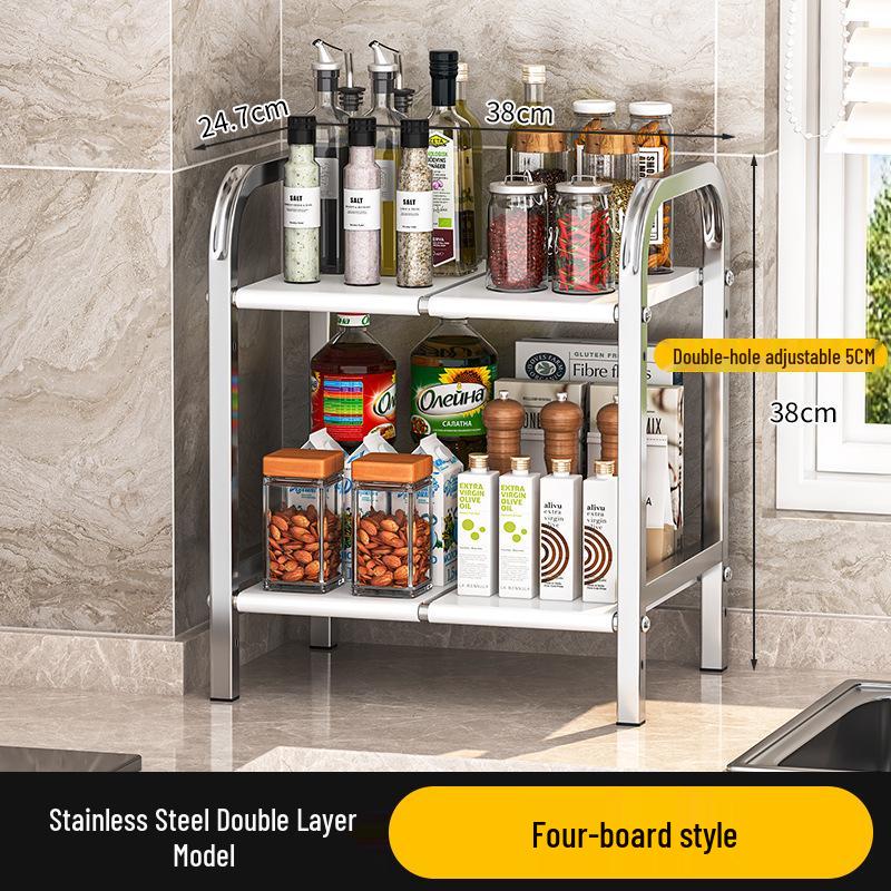 

Stainless Steel Adjustable Kitchen Rack: Seasoning, Fruit, Vegetable & Countertop Storage.