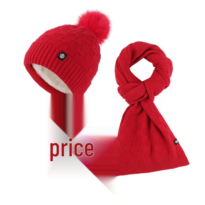 Winter Warm Scarf Three-piece Set