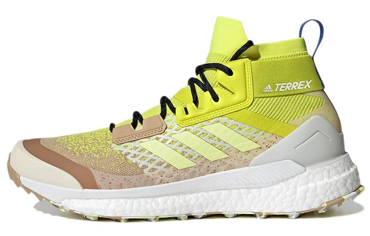 Adidas Terrex Free Hiker Primeblue Pulse Yellow Beige Tone FZ3627 40