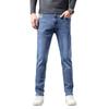 Men's mid-rise jeans soft breathable letters paragraph stretch thin Slim straight casual trousers